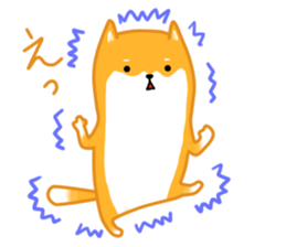 Sticker of a Shiba dog sticker #5889686