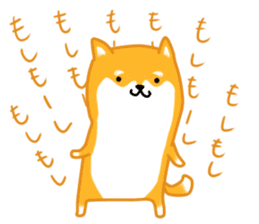 Sticker of a Shiba dog sticker #5889688