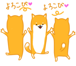 Sticker of a Shiba dog sticker #5889690