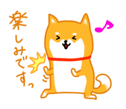 Sticker of a Shiba dog sticker #5889691