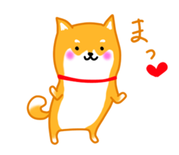 Sticker of a Shiba dog sticker #5889694