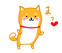 Sticker of a Shiba dog sticker #5889694