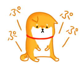Sticker of a Shiba dog sticker #5889700