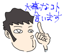 ZENTAI,rabbit&robot. 7th. sticker #5889832