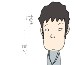 ZENTAI,rabbit&robot. 7th. sticker #5889834