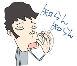 ZENTAI,rabbit&robot. 7th. sticker #5889838