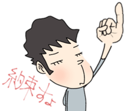 ZENTAI,rabbit&robot. 7th. sticker #5889847