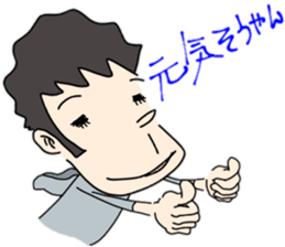 ZENTAI,rabbit&robot. 7th. sticker #5889849