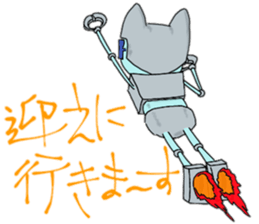 ZENTAI,rabbit&robot. 7th. sticker #5889850