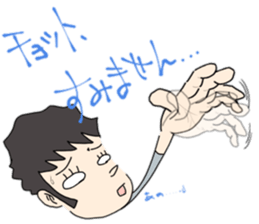 ZENTAI,rabbit&robot. 7th. sticker #5889853