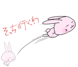 ZENTAI,rabbit&robot. 7th. sticker #5889862