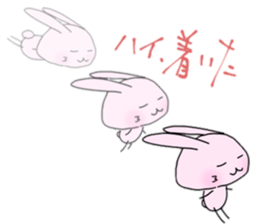 ZENTAI,rabbit&robot. 7th. sticker #5889864