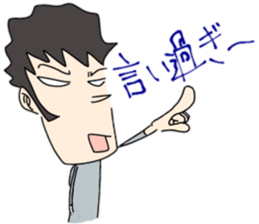 ZENTAI,rabbit&robot. 7th. sticker #5889866