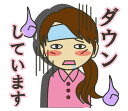 Letter to your husband sticker #5890117