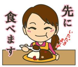 Letter to your husband sticker #5890119