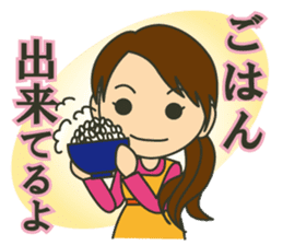 Letter to your husband sticker #5890121