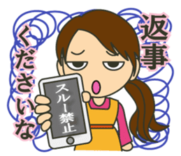 Letter to your husband sticker #5890127