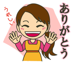 Letter to your husband sticker #5890128