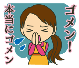 Letter to your husband sticker #5890129