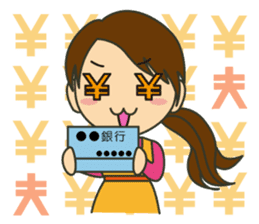 Letter to your husband sticker #5890131