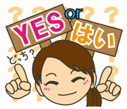 Letter to your husband sticker #5890132