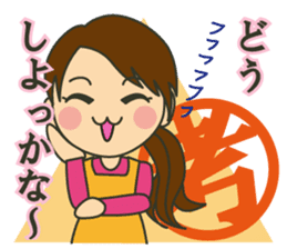 Letter to your husband sticker #5890133