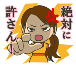 Letter to your husband sticker #5890137