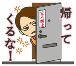 Letter to your husband sticker #5890138