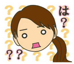 Letter to your husband sticker #5890140