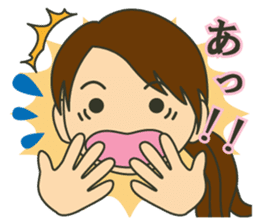 Letter to your husband sticker #5890141