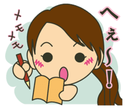 Letter to your husband sticker #5890143