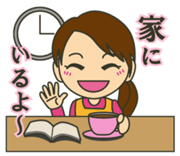 Letter to your husband sticker #5890144