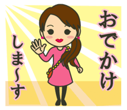 Letter to your husband sticker #5890146