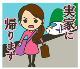 Letter to your husband sticker #5890147