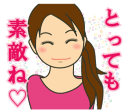 Letter to your husband sticker #5890148