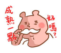 Wayward big honey 2 sticker #5890153