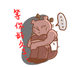 Wayward big honey 2 sticker #5890156