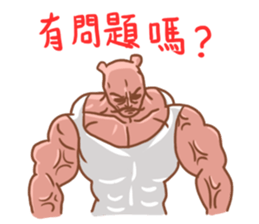 Wayward big honey 2 sticker #5890159