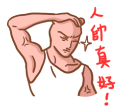 Wayward big honey 2 sticker #5890161