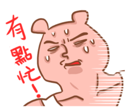 Wayward big honey 2 sticker #5890163