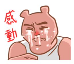 Wayward big honey 2 sticker #5890167