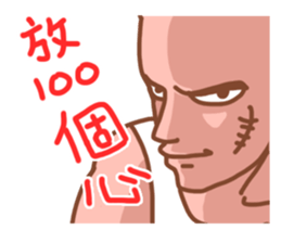 Wayward big honey 2 sticker #5890176