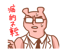 Wayward big honey 2 sticker #5890178