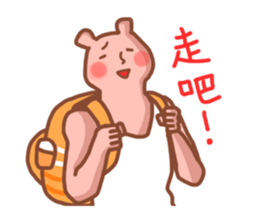 Wayward big honey 2 sticker #5890186