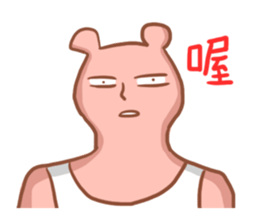 Wayward big honey 2 sticker #5890190