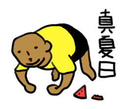 Fat man summer sticker #5890207