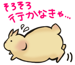 Thick rabbit "MUGI" sticker #5890233