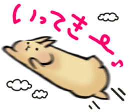 Thick rabbit "MUGI" sticker #5890234