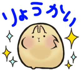 Thick rabbit "MUGI" sticker #5890235