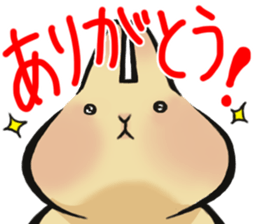 Thick rabbit "MUGI" sticker #5890238